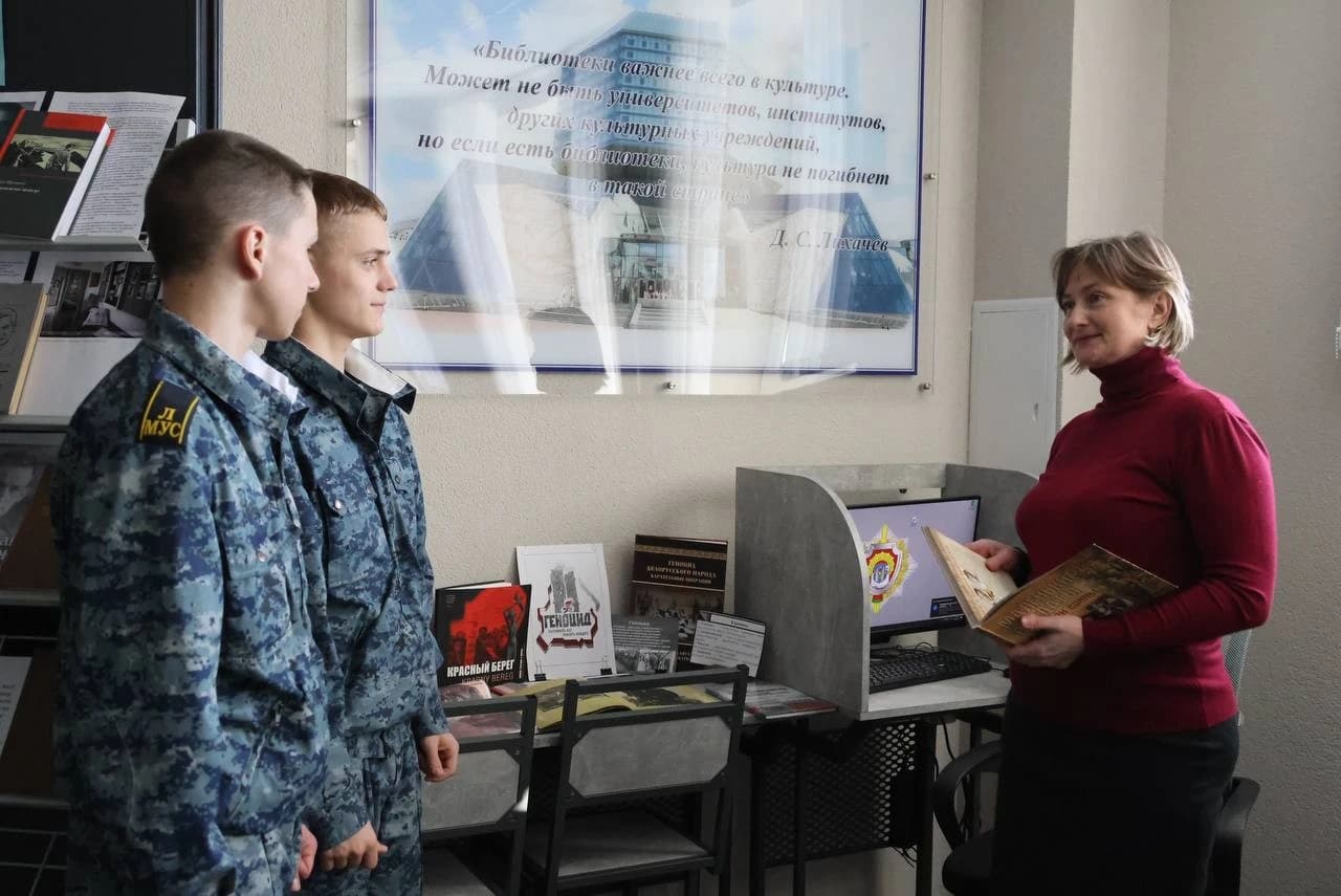 photo_5211006227817633076_y.jpg В библиотеке Могилевского лицея МВД прошли мероприятия, посвященные Дню юного героя-антифашиста