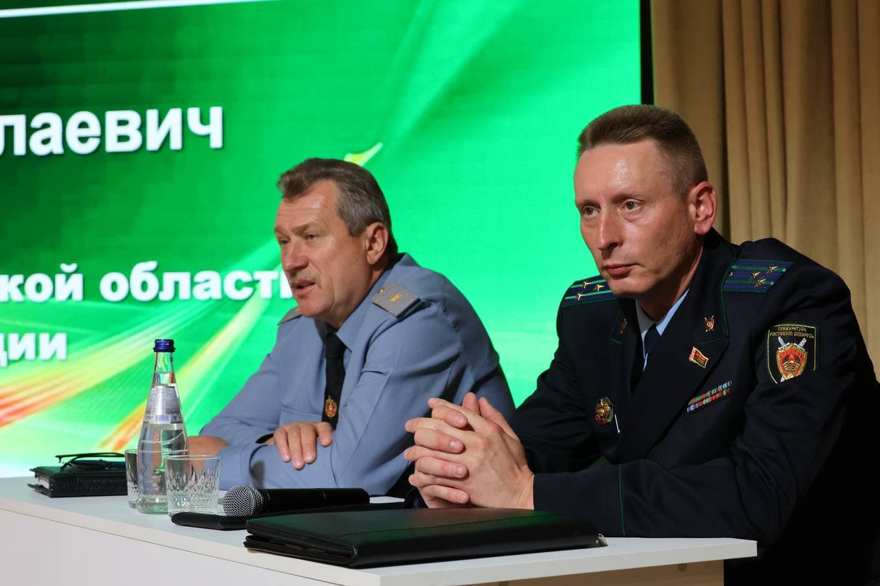 v-mogilevskom-litsee-mvd-obsudili-rassledovanie-genotsida-belorusskogo-naroda-v-gody-voyny3.jpg v-mogilevskom-litsee-mvd-obsudili-rassledovanie-genotsida-belorusskogo-naroda-v-gody-voyny3.jpg