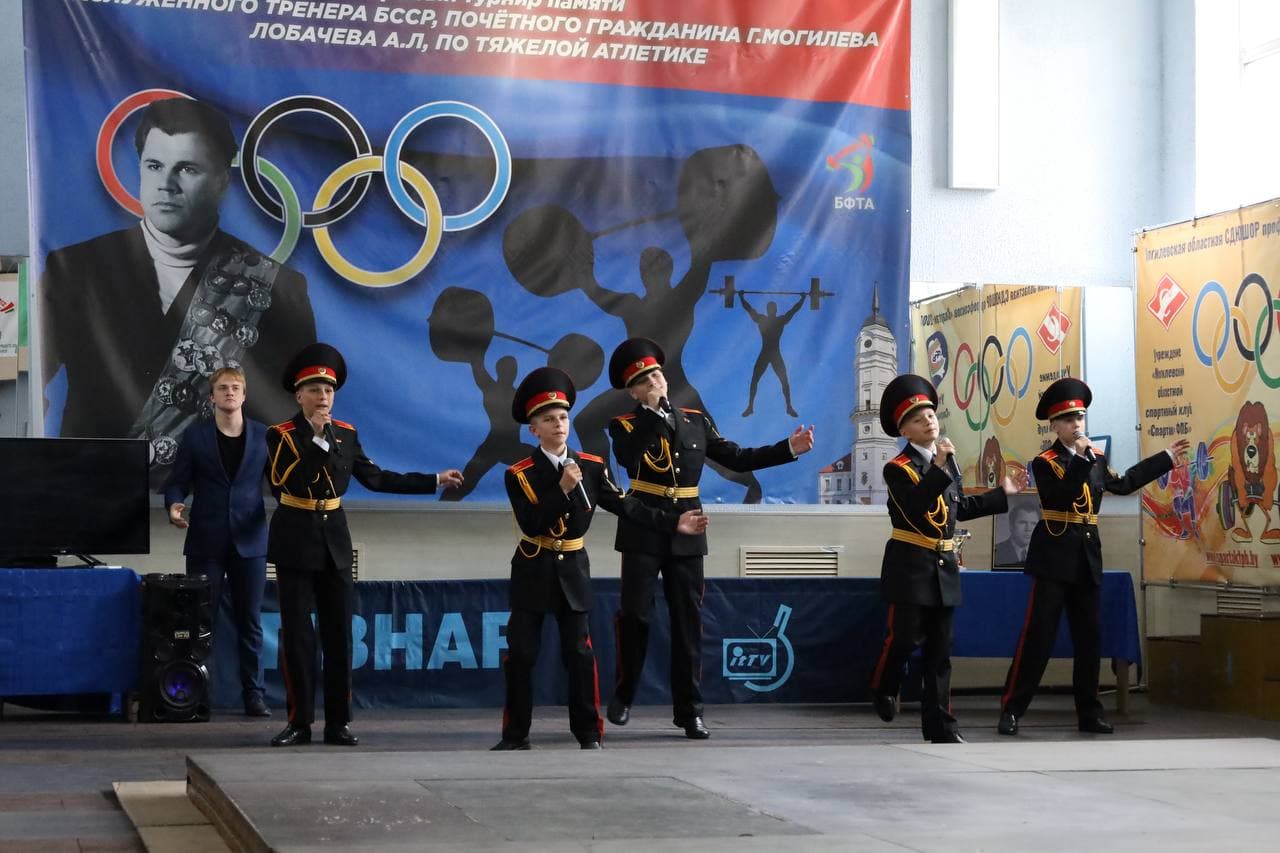 fotofakt-tvorcheskaya-gruppa-litseistov-prinyala-aktivnoe-uchastie-v-oblastnom-turnire-po-tyazheloy-atletike-pamyati-zasluzhennogo-trenera-bssr-pochetnogo-grazhdanina-mogileva-anatoliya-lobacheva3.jpg fotofakt-tvorcheskaya-gruppa-litseistov-prinyala-aktivnoe-uchastie-v-oblastnom-turnire-po-tyazheloy-atletike-pamyati-zasluzhennogo-trenera-bssr-pochetnogo-grazhdanina-mogileva-anatoliya-lobacheva3.jpg