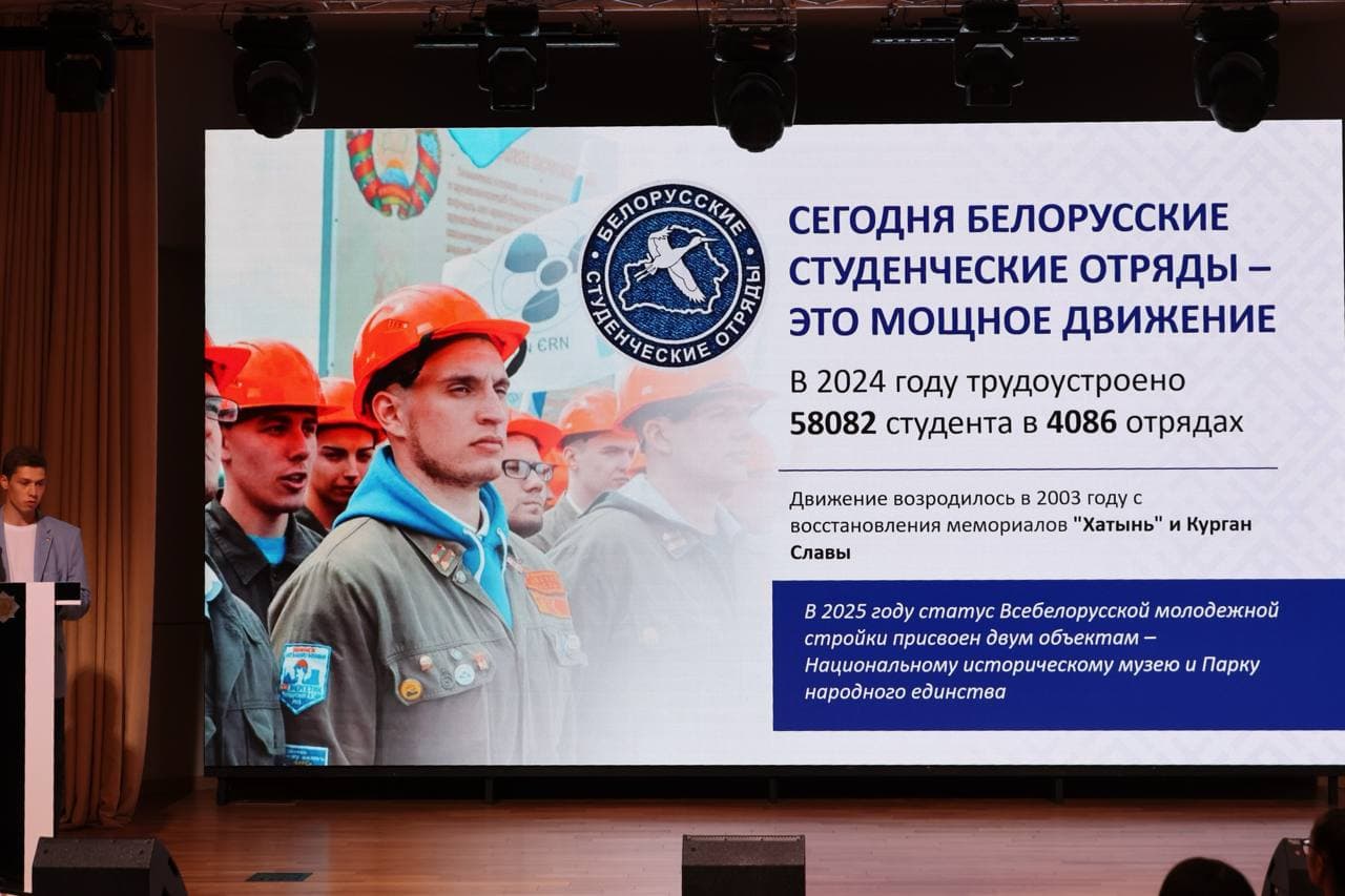 ediniy-den-informirovaniya3.jpg ediniy-den-informirovaniya3.jpg