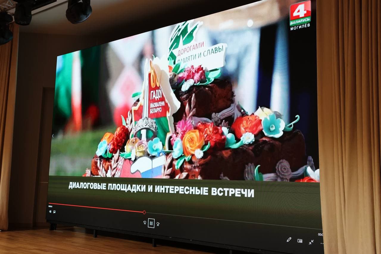 ediniy-den-informirovaniya2.jpg ediniy-den-informirovaniya2.jpg