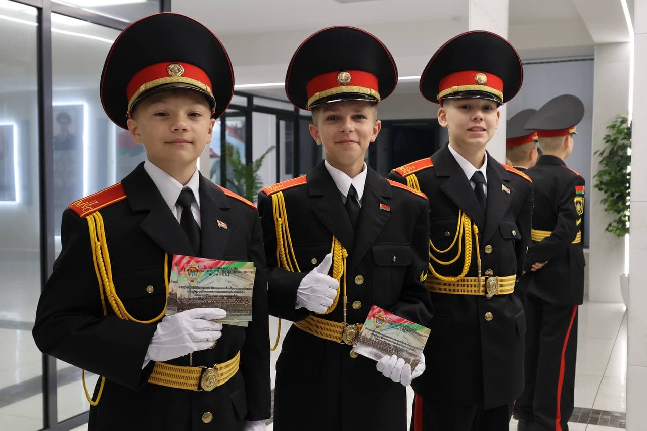 28-iyunya-mogilevskiy-litsey-mvd-otmetit-svoy-den-obrazovaniya2.jpg 28-iyunya-mogilevskiy-litsey-mvd-otmetit-svoy-den-obrazovaniya2.jpg