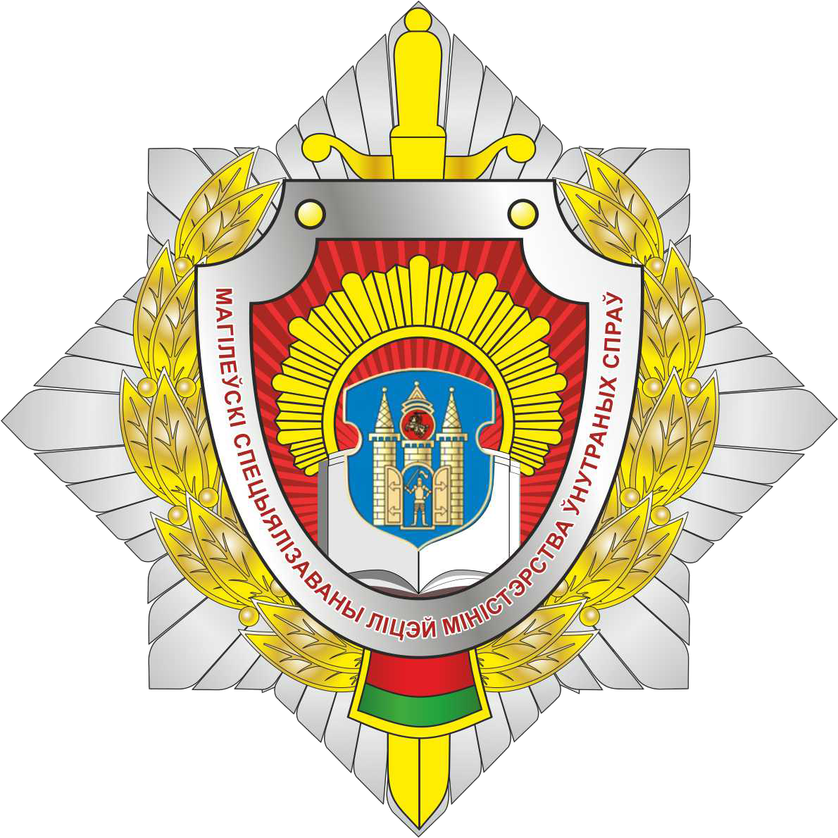 logo